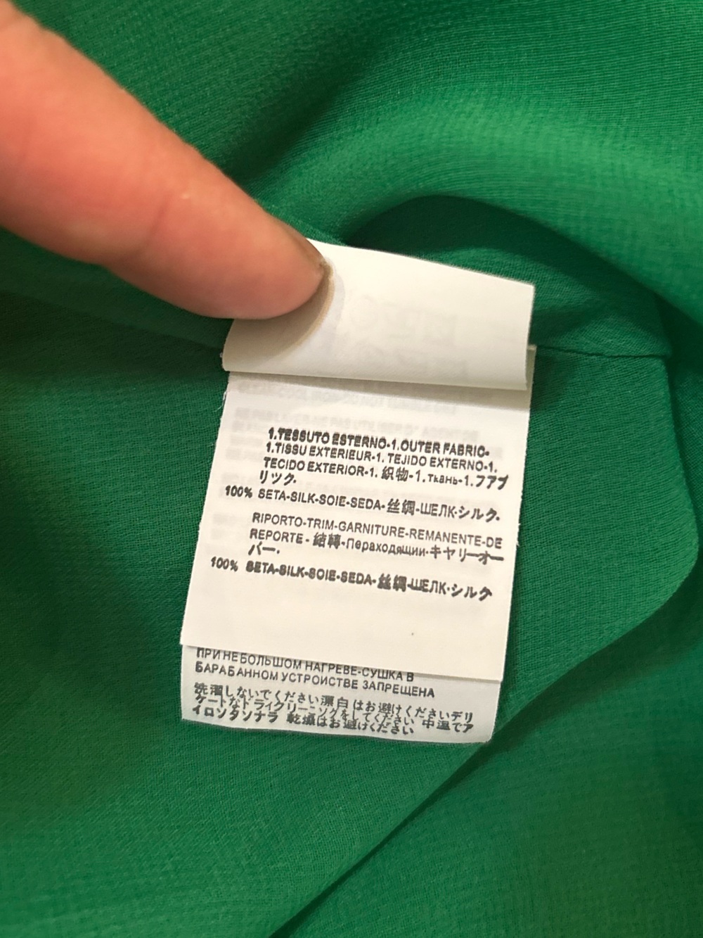 Dolce & Gabbana green silk dress PROJECT size 38 - Picture 10 of 11